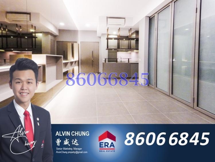 Katong Regency (D15), Apartment #167632552